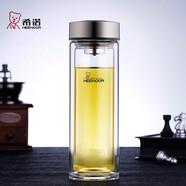 希諾雙層玻璃杯男家用商務(wù)辦公泡茶杯子過(guò)濾車(chē)載水杯XN-9607 410mL
