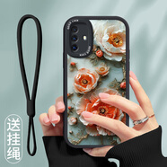 屹川適用vivox30/pro手機殼 X27/PRO全包防摔x30網(wǎng)紅ins風(fēng)x30幻彩版新款皮紋硅膠軟殼繽紛郁金香女款  【酷炫黑】花開(kāi)牡丹-贈保護膜+掛繩 vivox30