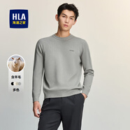 海瀾之家（HLA）針織衫男春季新款圓領(lǐng)保暖毛衣男裝時尚百搭休閑打底套頭衫男上衣 中灰F6 180/96A/XL