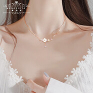 夢(mèng)詩(shī)亞玫瑰金銀項(xiàng)鏈女生日七夕情人節(jié)禮物送女友女生老婆時(shí)尚首飾吊墜 【刻字賀卡】玫瑰金色-櫻花蝴蝶