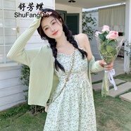 舒芳蝶（shufangdie）連衣裙套裝女夏2025法式甜美小清新仙氣仙森系開衫碎花吊帶裙子女 綠色開衫 M