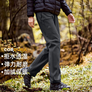 拓路者山貓軟殼褲女考杜拉防磨耐刮戶外爬山登山長(zhǎng)褲加厚休閑直筒褲子