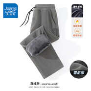 真維斯（Jeanswest）雪尼爾褲子男春秋季寬松肌理感青少年日常通勤抽繩運(yùn)動休閑褲子男 【加絨款】直筒-中灰#ZS純色 加絨 2XL