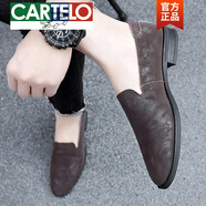 卡帝樂鱷魚（CARTELO）真皮豆豆鞋潮流休閑小皮鞋男士商務(wù)英倫透氣尖頭一腳蹬駕車鞋小碼 808棕色 37標(biāo)準(zhǔn)皮鞋尺碼