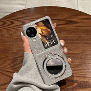 復宇適用OPPOFindN3Flip手機殼折疊屏新款oppo find n3 flip鏡面支架閃鉆銀色手鏈超薄全包防摔保護套 銀色殼+菱角鏡面 OPPO Find N3 Flip