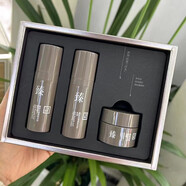 三草兩木【5萬(wàn)+人關(guān)注】情人節好禮黑晶重塑臻研抗皺緊致雙因補水保濕套盒 黑晶小套盒 旅行水乳霜三件套