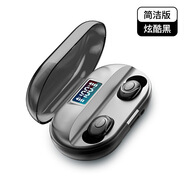 梵蒂尼（VANTEENIE）梵蒂尼 T2梵蒂尼藍牙耳機 炫酷黑【簡(jiǎn)潔版】