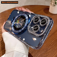 蒙凱仕 磁吸隱形支架適用蘋(píng)果17promax手機殼新款iphone16水鉆帶鏡頭膜保護套高級感小眾 【鈦金藍】磁吸隱形支架*點(diǎn)鉆硅膠軟殼 iPhone 17 Pro