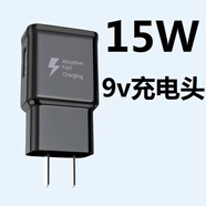 三星s10充電器原裝正品note8 S8 A9S A6S s9快速充電器zflip3折疊A51 A8S手機數據線(xiàn)typec A52 A53快充 原裝充電頭不含線(xiàn)黑色
