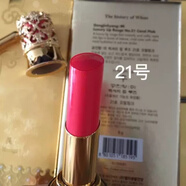 The history of Whoo后口紅 奢冠鎏金唇膏奢華子彈頭蘿卜丁口紅6G滋潤(rùn) 21號(hào)色