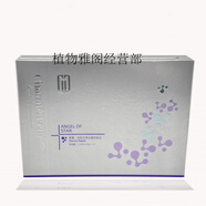 香蔓 美容院護膚品營(yíng)修護補水美院京全部系列 安肌芯原生修護組合 0ml 修護肌