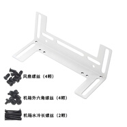 頑鍵俠內(nèi)存超頻散熱支架伴侶12cm風(fēng)扇散熱器顯卡CPU主板電腦機(jī)箱通用 內(nèi)存散熱支架 白色
