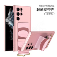 適用三星S22Ultra手機殼腕帶款秒變支架情侶s22u防摔手機保護殼套 薄腕帶甜粉色 SM-S22Ultra