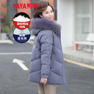鴨鴨（YAYA）媽媽裝羽絨服女中長(cháng)款冬季新款中老年加厚保暖狐貍毛領(lǐng)羽絨外套CF 紫色DYYR6B0020 XL