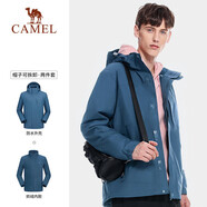 駱駝戶外(CAMEL)沖鋒衣男女防污防水三合一兩件套沖鋒衣男 A7W217127