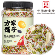 方家鋪子中華老字號 綠豆百合粥1斤/罐裝 五谷雜糧粥 粗糧