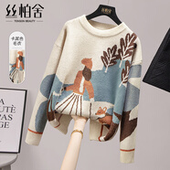 絲柏舍2025秋裝新款女士卡通圖案長(cháng)袖慵懶風(fēng)文藝圓領(lǐng)毛衣
