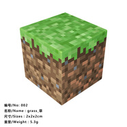 我的世界磁力方塊全套大顆粒磁吸積木拼裝玩具兒童生日禮物 002_草