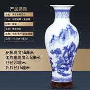 周末島雞毛撣子收納瓶插雞毛撣子的花瓶仿古青花瓷擺件客廳富貴插花干花 大號三月牡丹魚尾瓶旋轉(zhuǎn)木底座