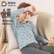 英博倫春秋男童內衣套裝純棉萊卡兒童秋衣秋褲中大童新款薄款睡衣 85155蘭灰 110