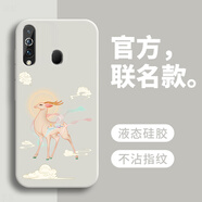 戀思適用三星A60手機(jī)殼SM-A6060保護(hù)套galaxya60新款硅膠samsunga全包防摔galaxy外殼samsung男samsung 【一鹿福星】圖案白+送9D膜 三星Galaxy A60
