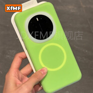 XFMF多巴胺果凍液態(tài)硅膠殼全包大孔防摔適用于榮耀Magic7Pro手機殼高級感簡約ins風磁吸無線充電保護套 磁吸【果凍綠】大孔液態(tài)硅膠 華為Mate70