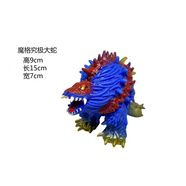 動(dòng)漫奧特曼周邊小號(hào)怪獸10厘米至13厘米男孩兒童大怪獸玩具擺件 小號(hào)八歧大蛇