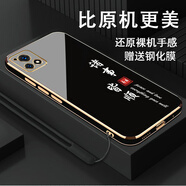 vivovivoY52S手機(jī)殼v2057a保護(hù)套viv0丫52s新款xivo全包v1v0防摔vovo 經(jīng)典黑-送鋼化膜+掛繩 vivoY52s