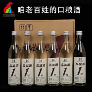 雞公山52度白酒整箱6瓶裝光瓶酒水批發濃香型固態發酵高度糧食酒廠直發 42度 500mL 6瓶 (1箱)