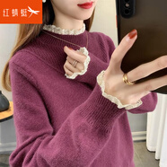 紅蜻蜓 針織衫女秋冬新款韓版拼接蕾絲半高領(lǐng)毛衣女顯瘦長袖打底衫女裝 紫紅色 均碼