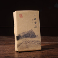 安化黑茶黑茶湖南安化茯磚茶正宗金花手筑茯茶安華2斤rzb