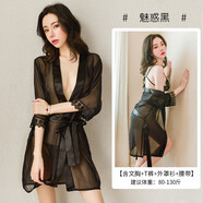 少婦女士女生內褲可插入式的私處開(kāi)檔免脫絲襪情侶睡衣情趣睡衣性感內衣制服誘惑激情套裝小胸床上服裝情侶用 黑色【外罩衫+腰帶+文胸+T褲】 均碼：建議體重80-135斤