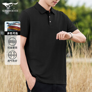 七匹狼polo衫男【桑蠶絲】春季新款方領(lǐng)通勤休閑彈力透氣男裝短袖體恤衫 001(黑色) 175/52A/XL