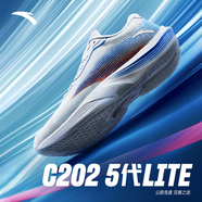 安踏（ANTA）C202 Lite丨男鞋氮科技競速碳板跑步鞋子男馬拉松運動(dòng)鞋男女 【男款】淺霧灰-3 40