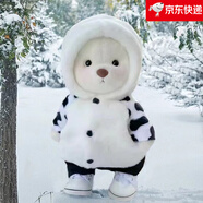 史泰萌（ShiTaiMeng）手工關節(jié)泰迪熊公仔毛絨玩具布娃娃抱抱熊玩偶女孩情人節(jié)生日禮物 奶衣套裝+白熊 【30cm】紙盒裝+透明禮袋