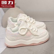 回力女鞋厚底鞋子女2025秋新款個性創(chuàng)意網(wǎng)紅百搭休閑鞋學生運動板鞋 米粉 35