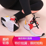 耐克（NIKE）新款女鞋Hrache city 華萊士運(yùn)動(dòng)休閑鞋跑步鞋 AH6804-010 AH6804-601 38