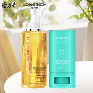 隆力奇洗護清潔護膚套裝（蛇油棒+硫磺沐浴皂液） 蛇油棒*1+皂液*1