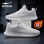 鴻星爾克（ERKE）加絨棉鞋男鞋冬季新款加棉保暖輕便時(shí)尚休閑百搭減震慢跑步鞋子男 正白/淺灰 39
