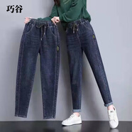 巧谷（QuinceGirl）牛仔褲女2023秋冬季新款松緊腰加絨褲子時尚百搭顯高梨形 8099-1【藍灰色彈力】（新年紅紅火火） M _建議95-105斤（新年紅紅火火）