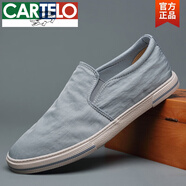 卡帝樂(lè)鱷魚(yú)（CARTELO）老北京黑色低幫帆布鞋男士套腳一腳蹬懶人樂(lè)福鞋休閑薄底軟底單鞋 灰色 40