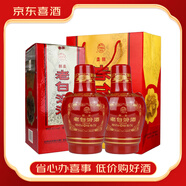 汾酒 山西杏花村汾酒系列【喜酒】 42度 475mL 2瓶 盒裝老白汾醇柔雙瓶