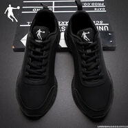 喬丹男鞋跑步鞋2025冬季新款皮面防水耐磨減震運動(dòng)鞋男軟底休閑鞋子男 黑色(皮面防水) 43