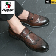 西域駱駝（VANCAMEL）商務(wù)正裝套腳一腳蹬新郎伴郎結婚鞋布洛克英倫內增高德比鞋 5776棕色(增高款) 40