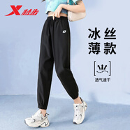 特步（XTEP）女褲運(yùn)動(dòng)褲春夏新款透氣九分褲梭織速干戶外跑步長(zhǎng)褲束口寬松褲子 正黑色 M