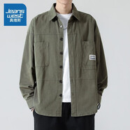 真維斯（JEANSWEST）2024秋季長(zhǎng)袖襯衫外套男士工裝夾克男裝純棉外搭韓版純色上衣帥氣 軍綠色 L【建議105-125斤】