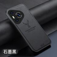 掌達人【 防指紋布紋】華為pura70手機殼鏡頭全包p50pro新款麋鹿防油布藝男款p50e保護套防摔超薄軟殼 【黑色】華為Pura 70