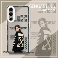 飛克斯適用 一加ace3v手機殼1+ace3v透明硅膠天使眼保護套全包防摔耐磨咒術(shù)回戰動(dòng)漫卡通簡(jiǎn)約軟殼 TS134雙箭頭花御+壁紙 一加ace3v