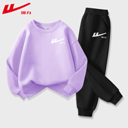 回力童裝男童套裝2025新款兒童加絨紅色過(guò)年服秋冬中大童休閑衛衣保暖 【秋款】H回力白K淺紫+H回力白K 140