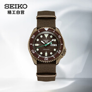 精工（SEIKO）手表 日韓表新5號系列100米防水運動機械男士腕表 SRPD85K1